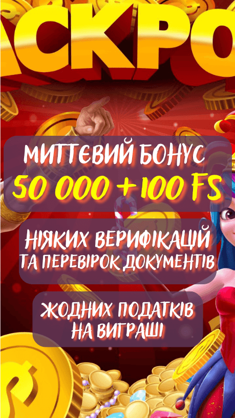 Parik24 Screenshot